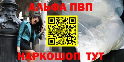 ECSTASY Нарткала
