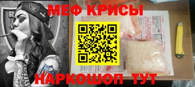 ECSTASY Нарткала