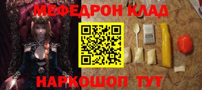 ECSTASY Нарткала