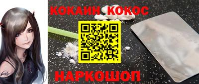 ECSTASY Нарткала