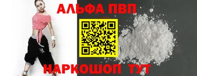 ECSTASY Нарткала