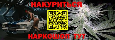 ECSTASY Нарткала
