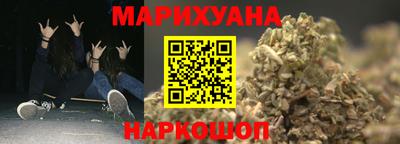 индика Нальчик