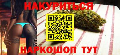 ECSTASY Нарткала