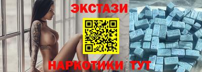 индика Нальчик