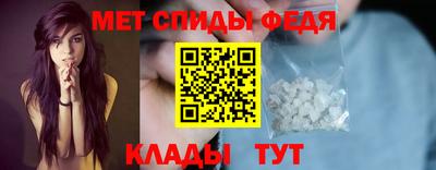 индика Нальчик