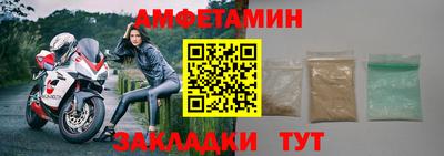 ECSTASY Нарткала