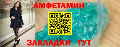 индика Нальчик