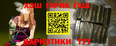 ECSTASY Нарткала