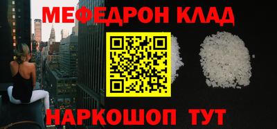индика Нальчик