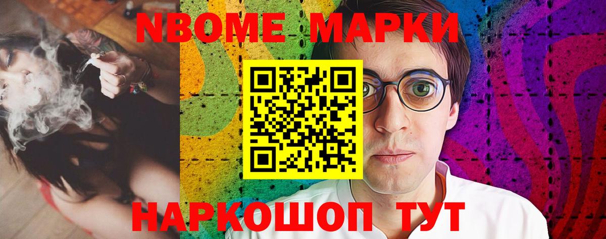 Лсд 25 экстази  Вход с VPN  LSD-25 экстази кислота  Чапаевск  ЛСД экстази ecstasy 
